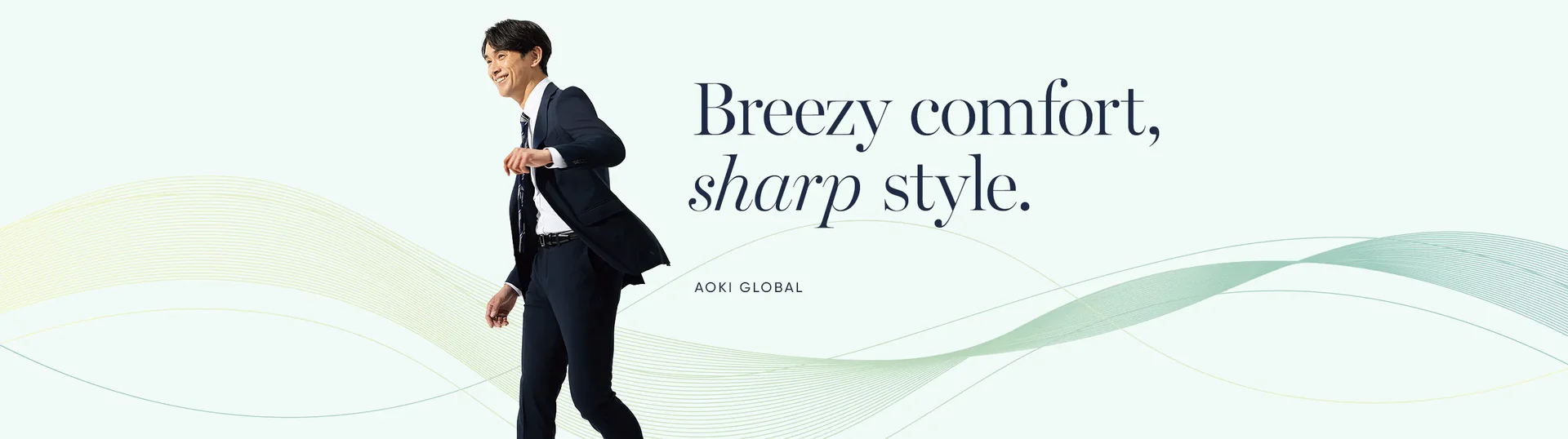 Precision Tailoring, Timeless Elegance