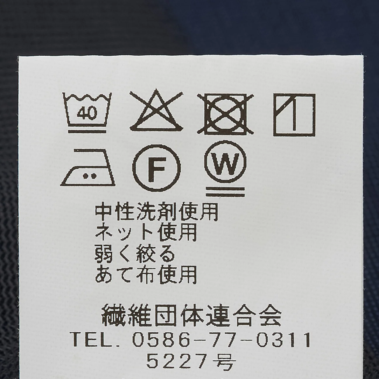 Product image 21