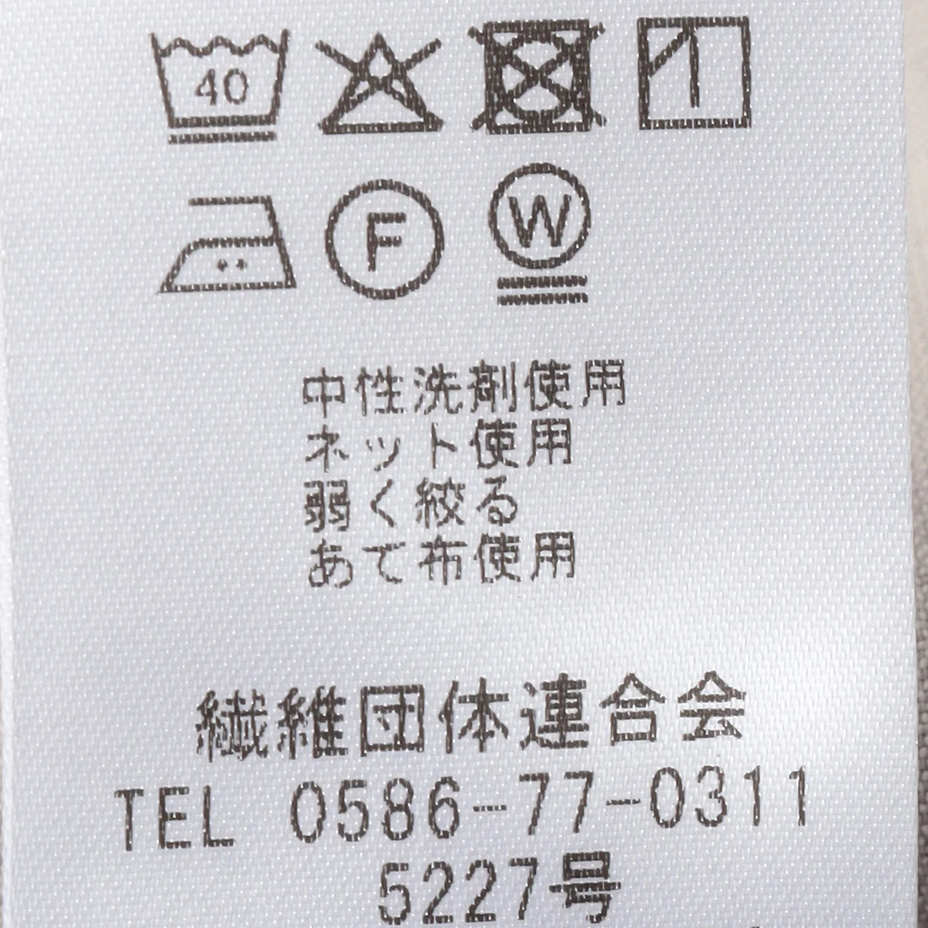 Product image 16